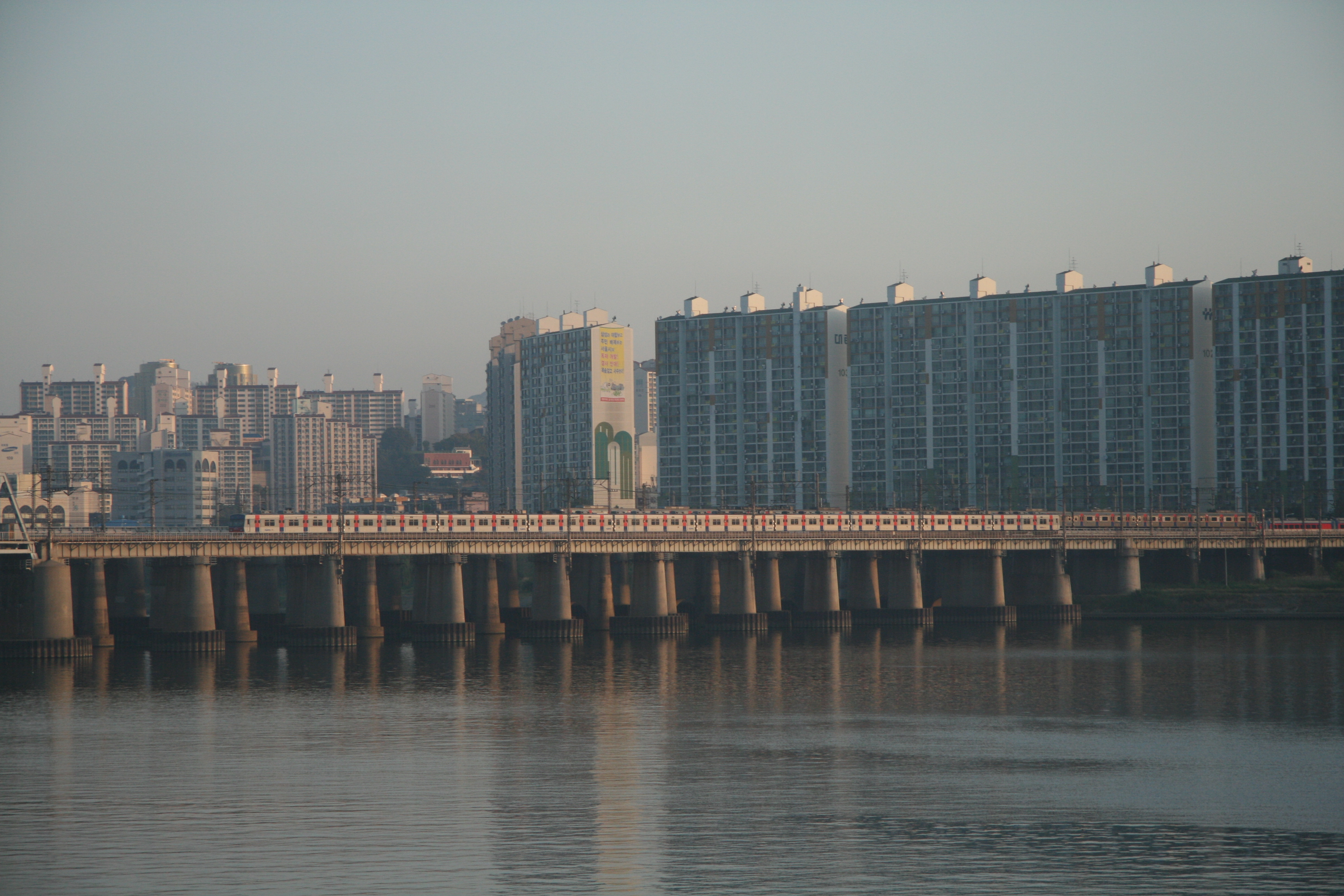 Scenic view in South Korea